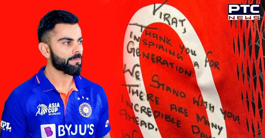 Asia Cup 2022: Hong Kong gifts team jersey to Virat Kohli