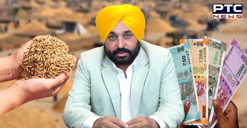 Punjab government to start paddy procurement from October 1