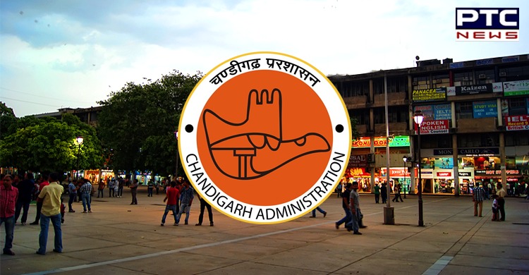 After Centre, Chandigarh administration issues notification to ban PFI