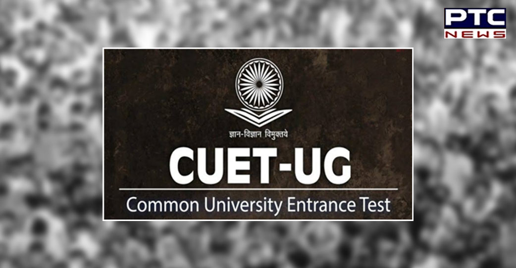 NTA CUET UG 2022 results declared, here is how to check