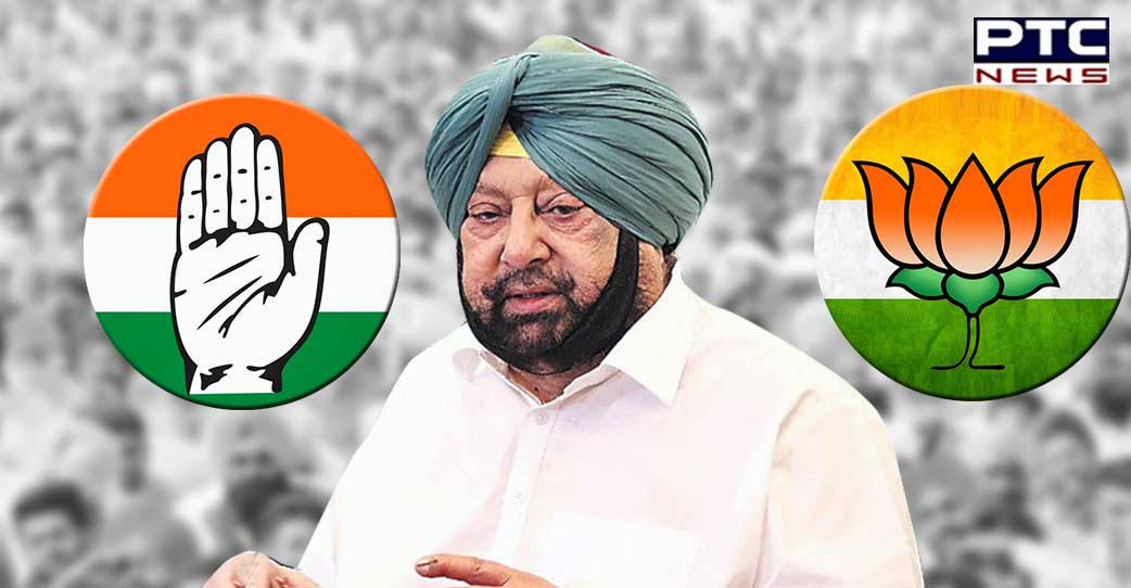 Captain Amarinder Singh set to join BJP on September 19