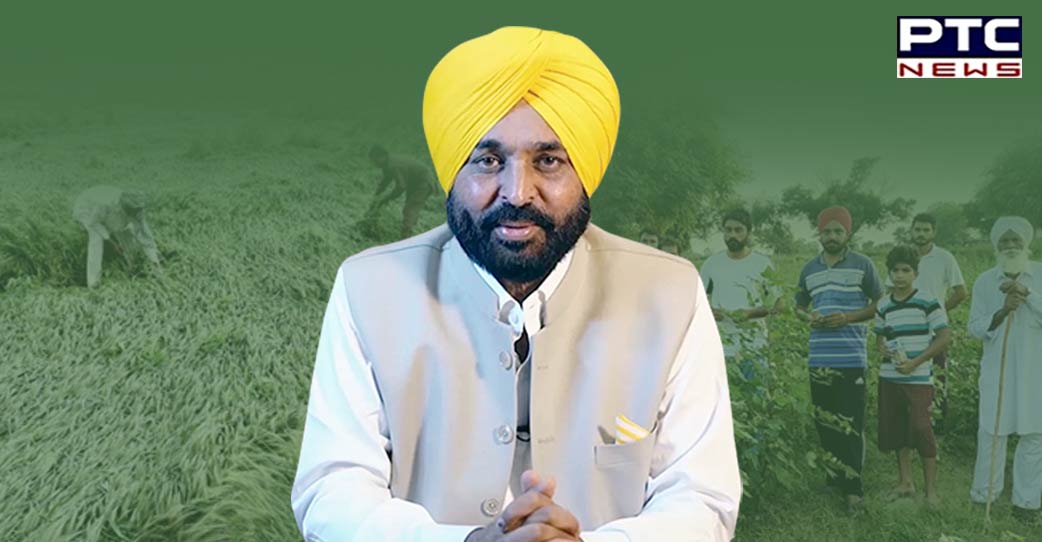 CM ਭਗਵੰਤ ਮਾਨ ਵੱਲੋਂ ਕਿਸਾਨਾਂ ਲਈ 32 ਕਰੋੜ ਰੁਪਏ ਦੀ ਮੁਆਵਜ਼ਾ ਰਾਸ਼ੀ ਜਾਰੀ ਕਰਨ ਦਾ ਐਲਾਨ 