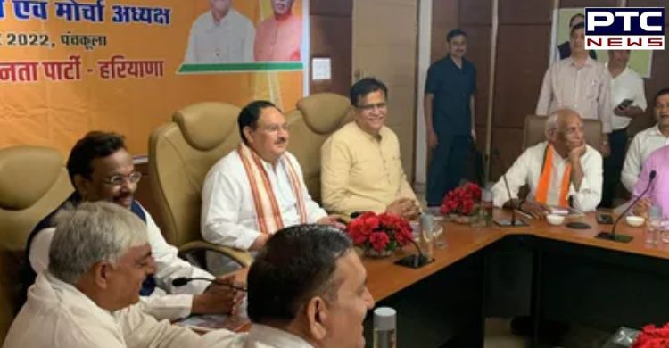 Panchkula: JP Nadda chairs meeting with BJP's state office bearers, district president