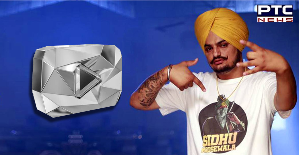 Sidhu Moosewala gets YouTube Diamond Play button, reaches over 1 crore subscribers