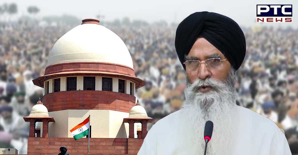 SGPC rejects Supreme Court's judgment regarding Haryana Sikh Gurdwara (Management) Act