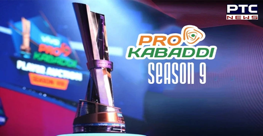 With 5 Pro-Kabaddi League players, Chandigarh sets sight on gold in National Games
