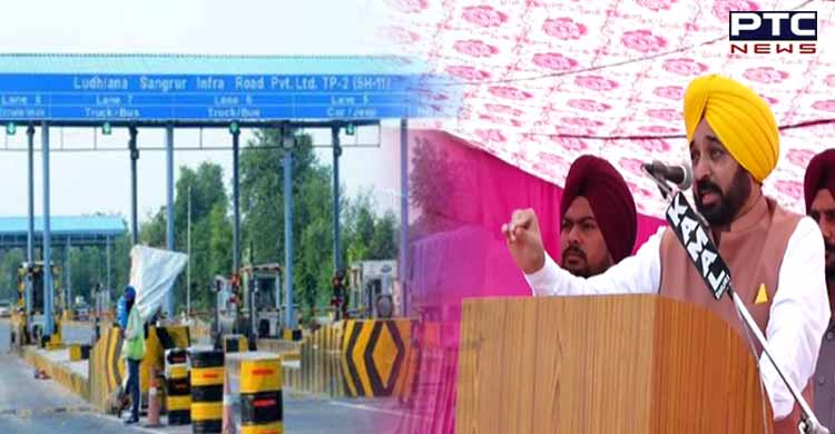 ‘Bhagwant Mann claiming undue attention, toll plaza contract is ending anyway’ alleges opposition