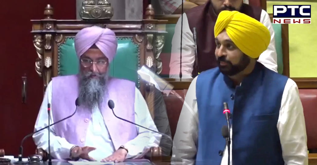 Punjab Special Session: CM Bhagwant Mann moves confidence motion, mentions 'Operation Lotus'