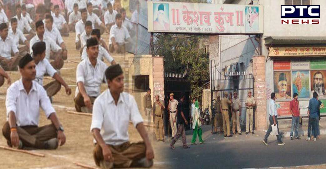 RSS headquarters in Delhi gets CISF security cover