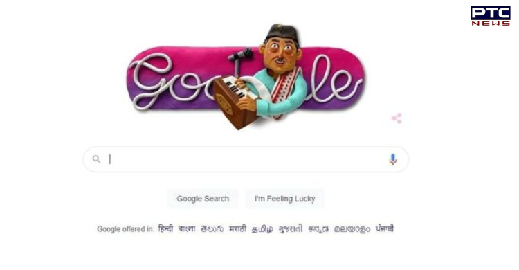 Google celebrates 96th birth anniversary of Bhupen Hazarika with a doodle