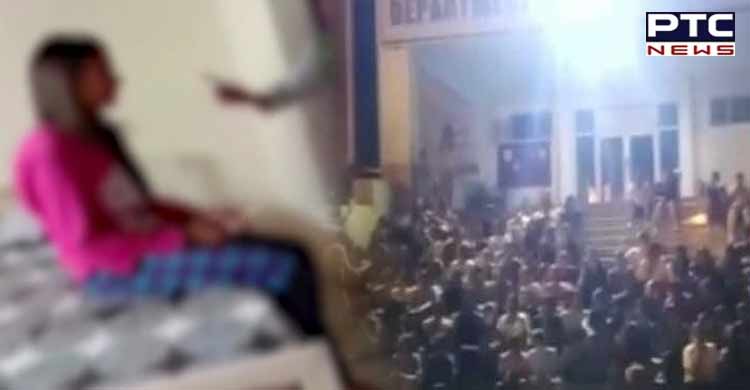 मोहाली MMS कांड: 6 दिन के लिए यूनिवर्सिटी बंद, छात्र छोड़ रहे कैंपस...छात्रा के मोबाइल की फॉरेंसिक जांच