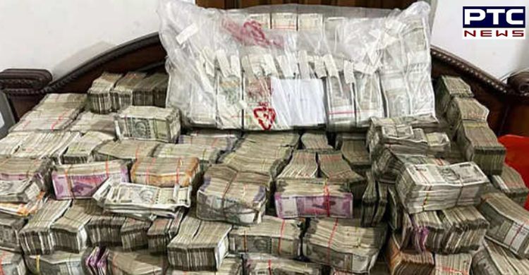 Mobile gaming application case: ED seizes Rs 17 crore from Kolkata businessman