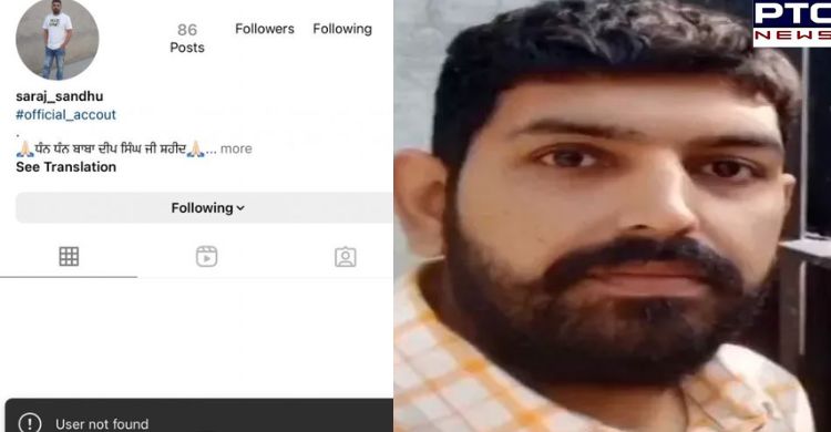 Gangster Saraj Sandhu booked for uploading social media post from prison