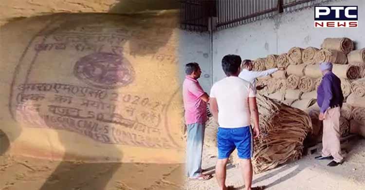 Tender scam: VB raids four rice mills in Ludhiana
