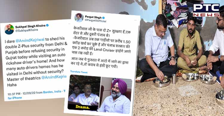 Shelve double Z+ security before 'drama' in Gujarat: Punjab Cong takes dig at Arvind Kejriwal