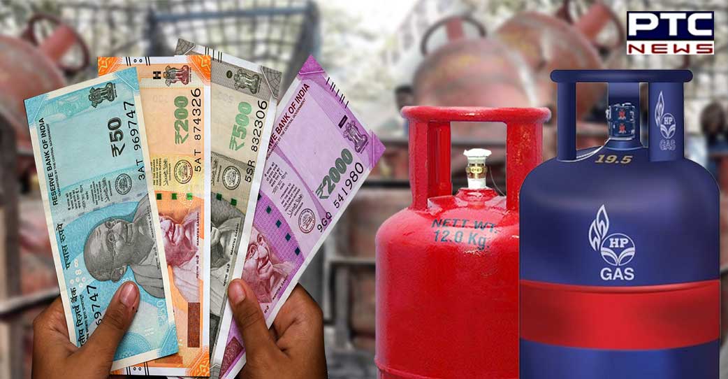 Price of commercial LPG cylinder slashed by Rs 91.50, check rates