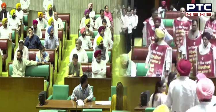 Punjab Vidhan Sabha Assembly Day 2: Congress MLAs create ruckus; House adjourned for 30 min