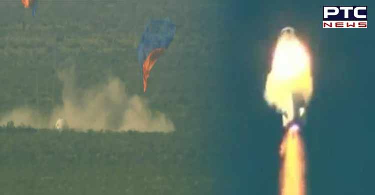 Blue Origin rocket experiences booster failure, crashes after liftoff