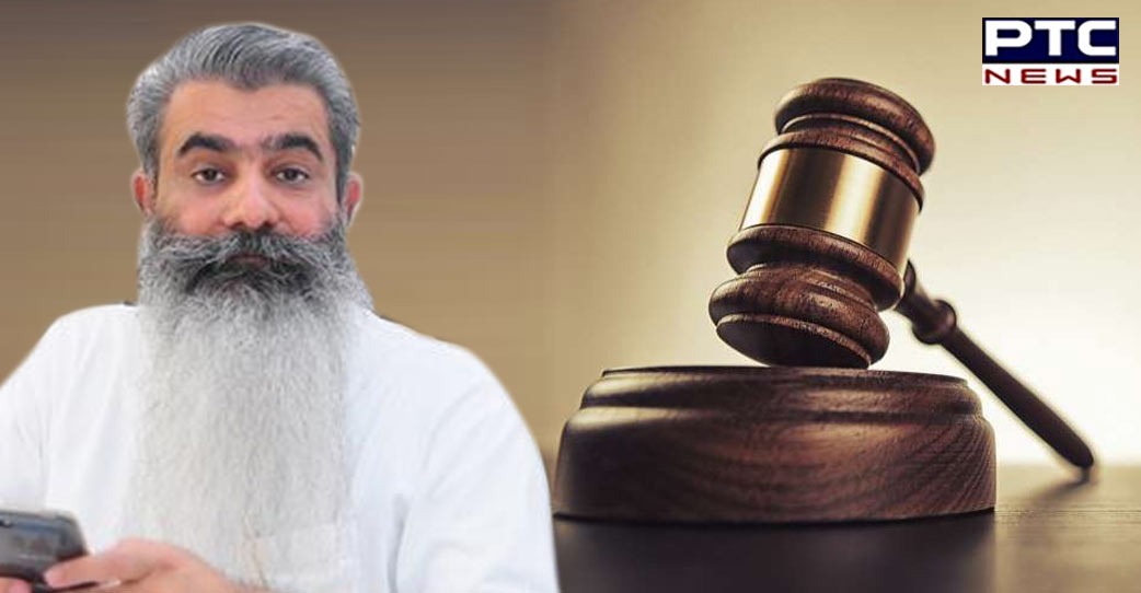 Ludhiana Court hears Bharat Bhushan Ashu's bail plea, reserves order till Sept 9