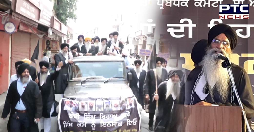 SGPC intensifies protest seeking release of 'Bandi Singh'