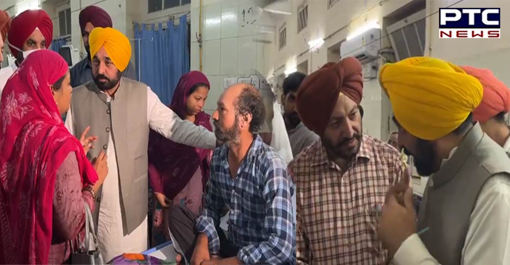 Patiala: CM Bhagwant Mann conducts surprise check at Rajindra Hospital