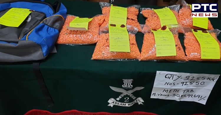 Assam Rifles recover contraband drugs in Mizoram