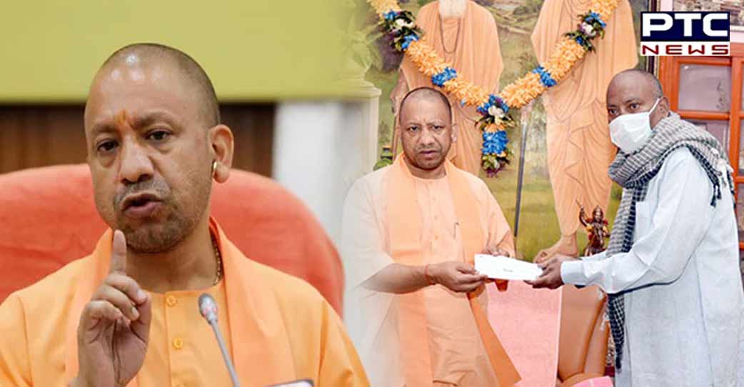CM Yogi gives Rs 2 lakh to paralysis patient from CM's Discretionary Fund