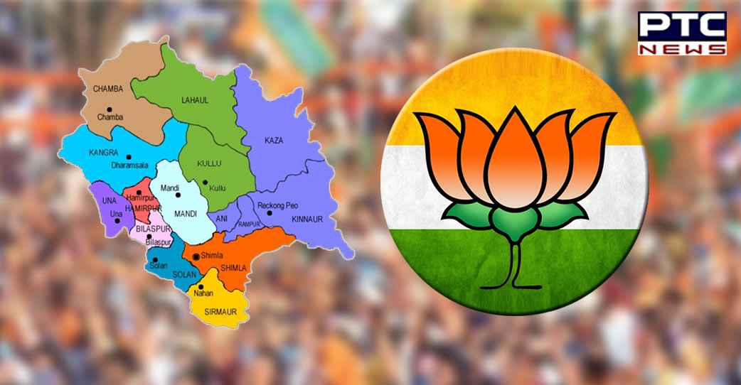 himachal assembly election: बीजेपी ने जारी की उम्मीदवारों की दूसरी सूची, टिकट ना मिलने से कई नेता हुए बागी