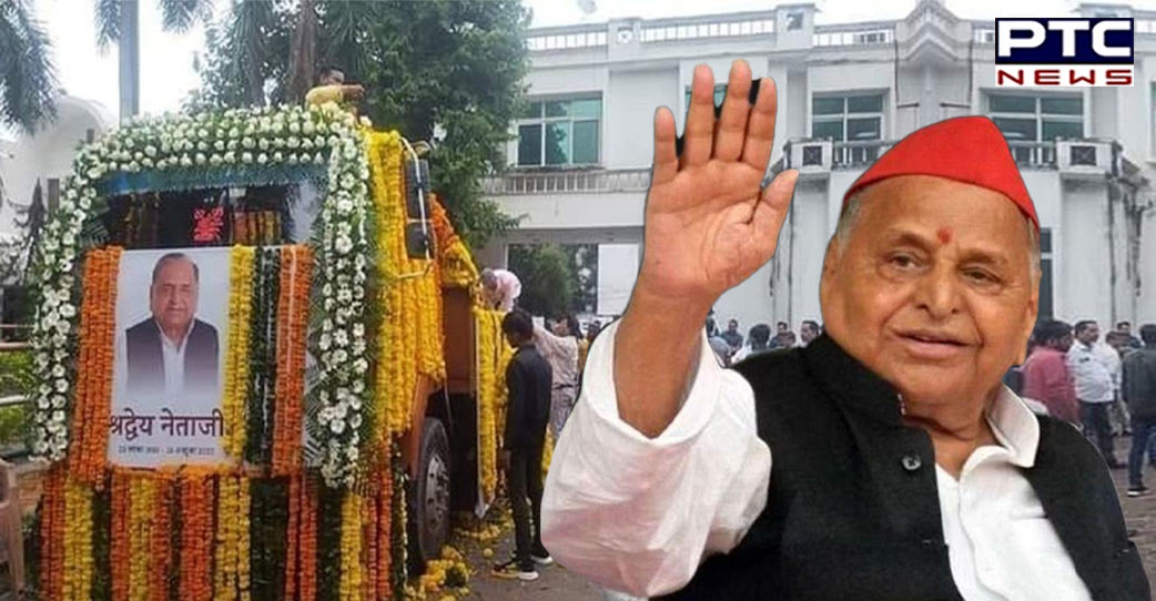 SP founder Mulayam Singh Yadav cremated in UP