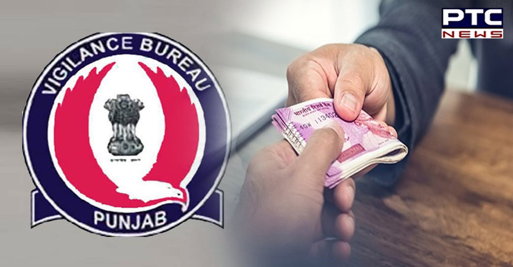 Punjab Vigilance Bureau nabs revenue Patwari for taking bribe Rs 5,000