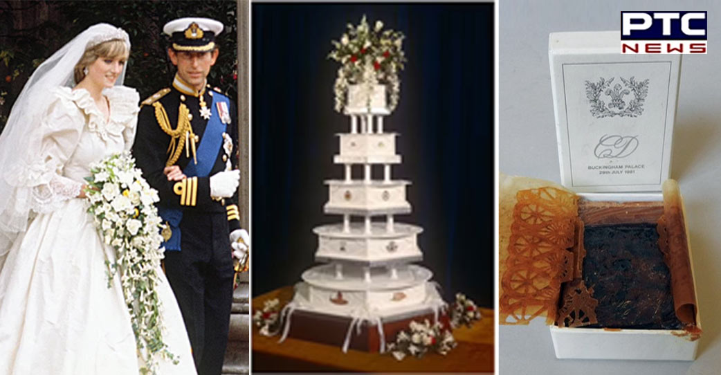 41-year-old piece of cake from King Charles-Princess Diana's wedding up for auction