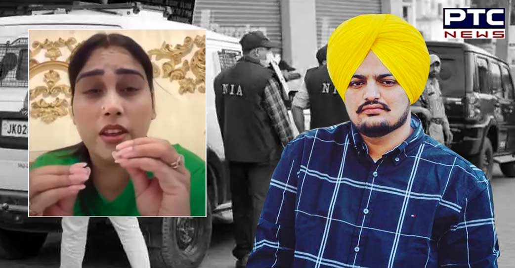 Sidhu Moosewala murder case: Punjabi singer Afsana Khan reveals her interrogation details with NIA