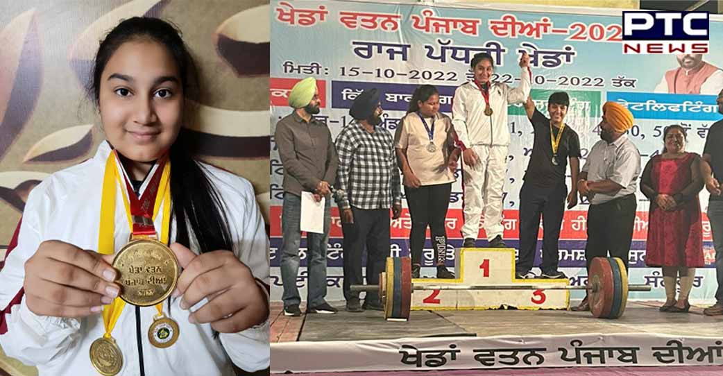 Zirakpur girl wins 3 gold medals in ‘Khedan Watan Punjab Diyan’