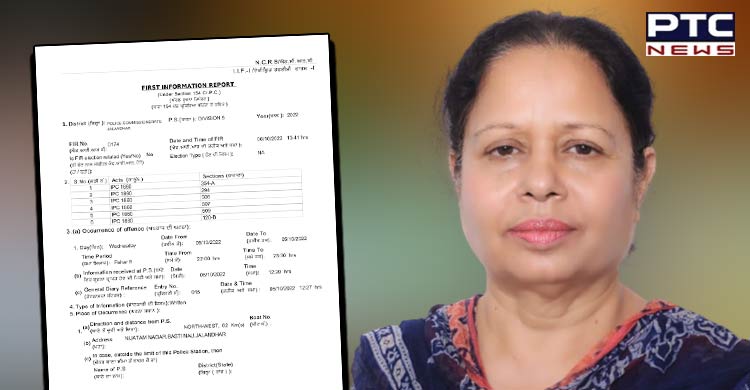 AAP leader Manju Rana files FIR against three over harassment