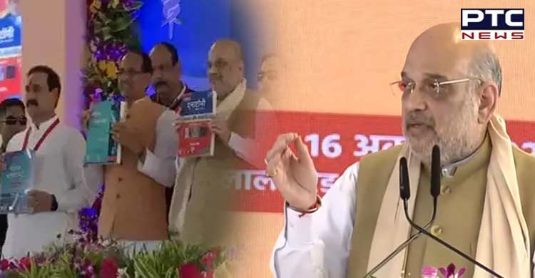 Launch of Hindi version of MBBS course books will bring positive change in country: PM Modi