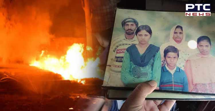 Jalandhar: Man kills self a day after setting family on fire