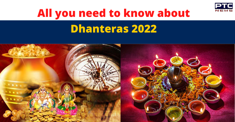 Dhanteras 2022 Date Significance Shubh Muhrat Puja Timings Nation Ptc News 4907
