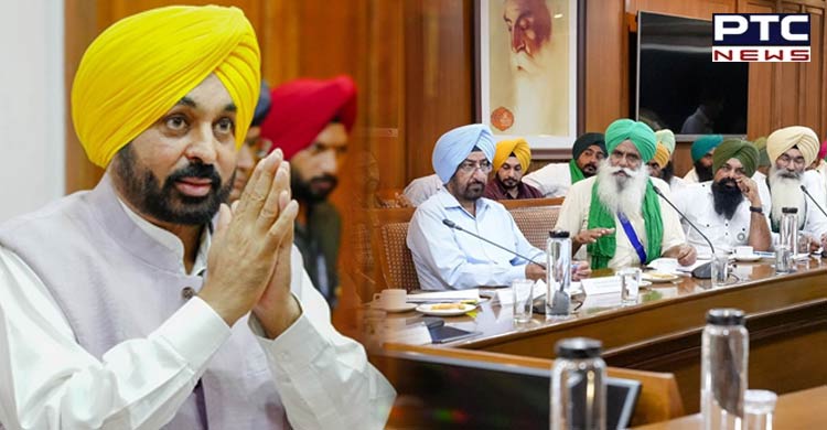 CM Bhagwant Mann meets farmers union