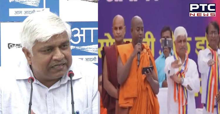Delhi’s AAP minister’s presence at ‘conversion event’ sparks row, BJP seeks his removal
