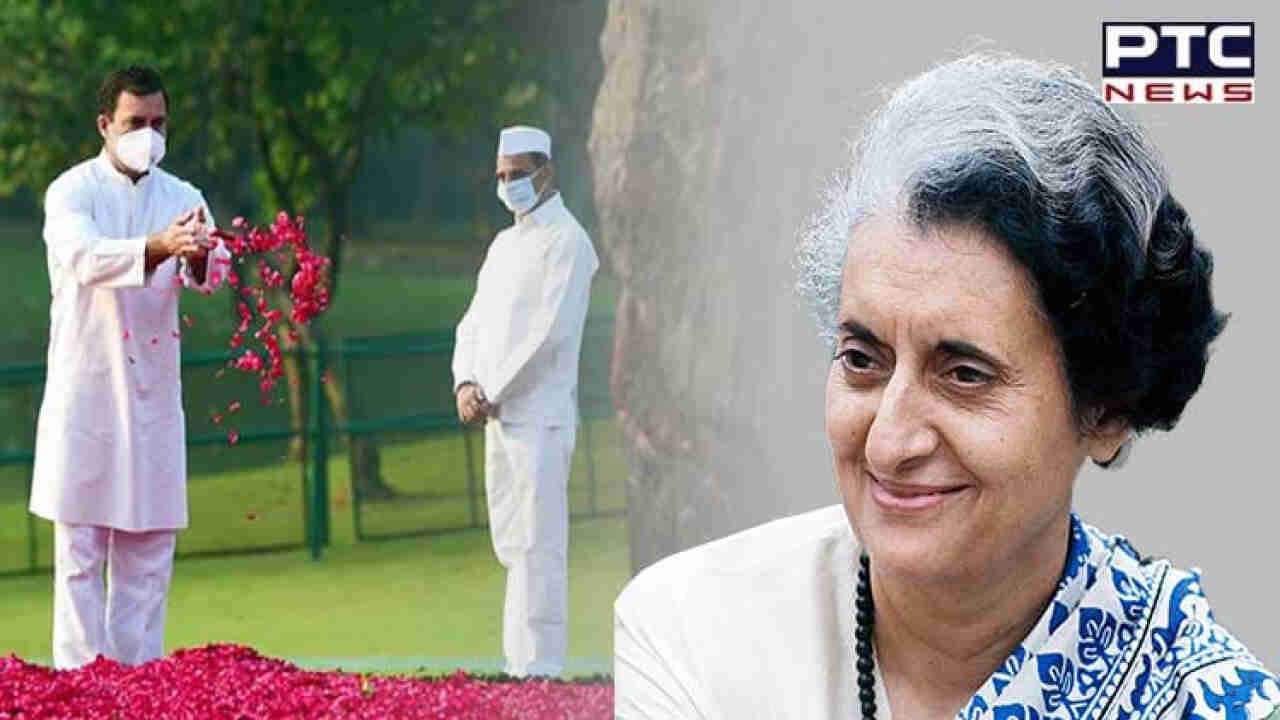Rahul Gandhi pays tribute to his grandmother on her death anniversary