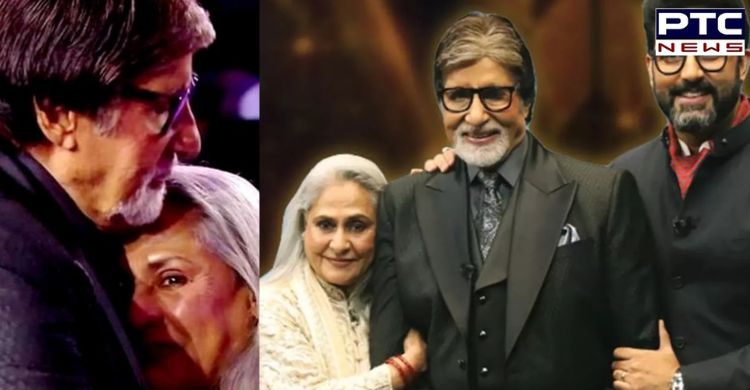Amitabh Bachchan tears up on 'KBC 14', here's how internet reacted