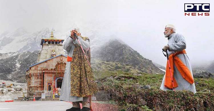 PM Kedarnath Dham: पीएम मोदी 21 अक्तूबर को पहुंचेंगे केदारनाथ धाम, छोटी दिवाली पर जाएंगे अयोध्या