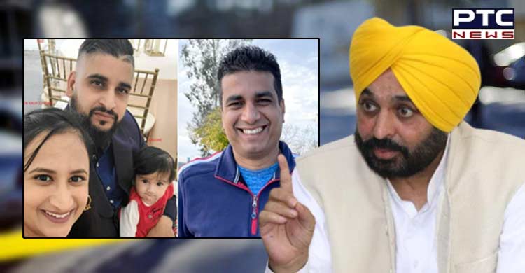 Punjab CM seeks probe into killings of kidnapped Indian-origin family in US