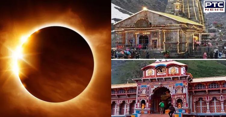 Solar eclipse 2022: Doors of Kedarnath, Badrinath temples to remain closed