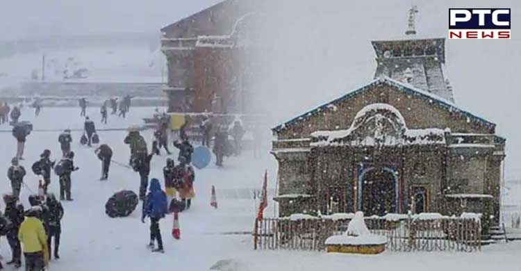 Uttarakhand: Portals of Kedarnath shrine shut for winter season