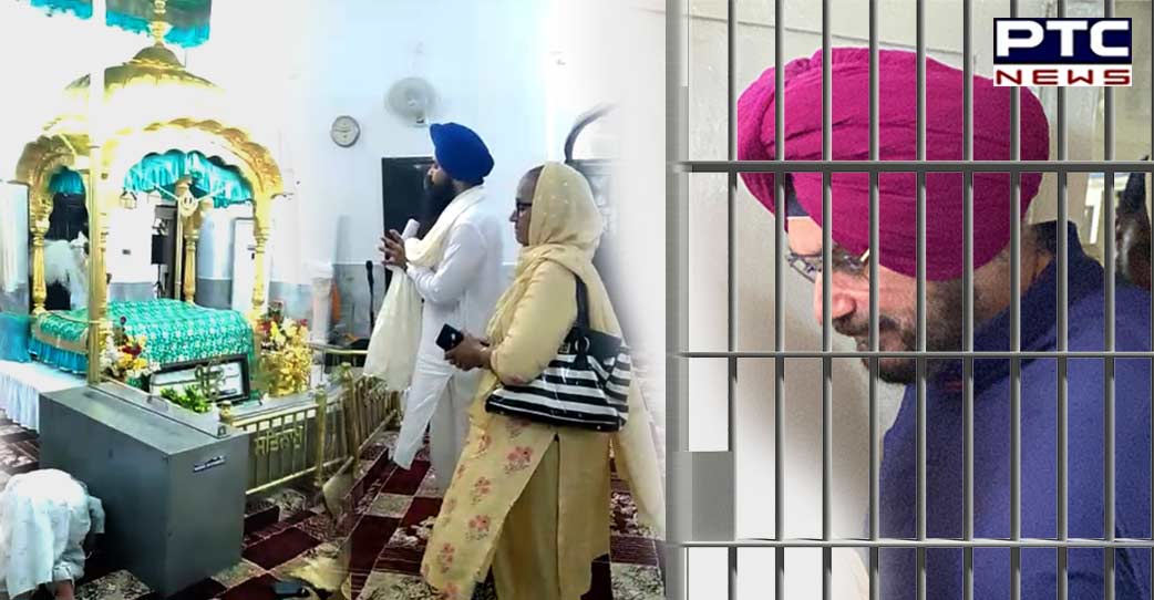 Pakistan: Special 'ardas' offered at Kartarpur Sahib Gurudwara for early release of imprisoned Navjot Sidhu