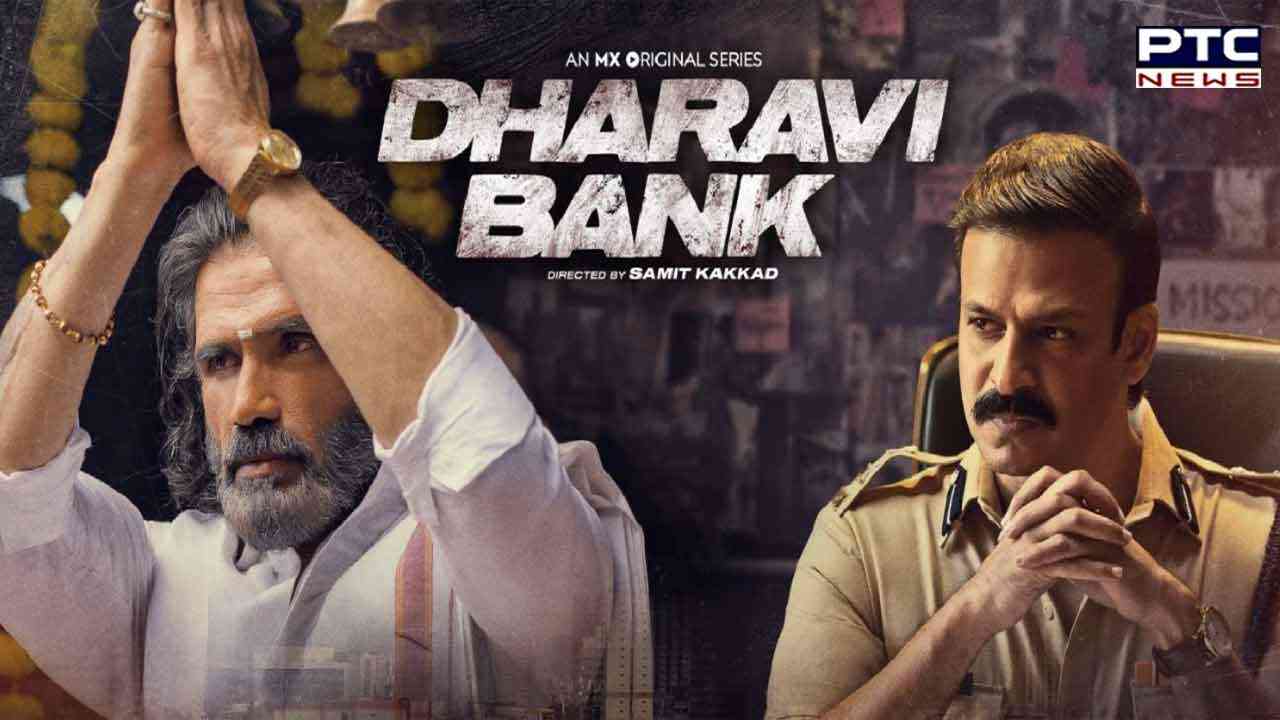 Vivek Oberoi, Suniel Shetty unveil 'Dharavi Bank' official trailer