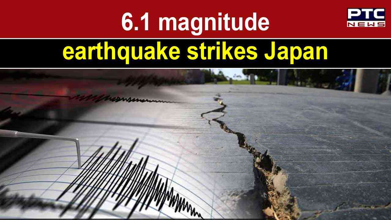 Us geological survey tsunami warning