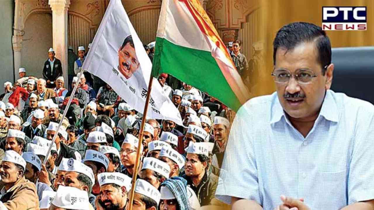 Gujarat Elections 2022: AAP releases 15th list of three candidates