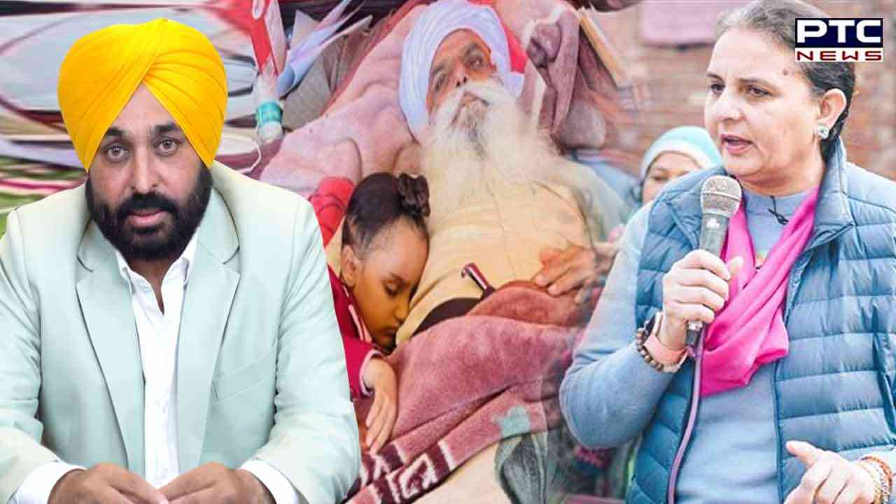 Jai Inder Kaur comes out in support of Jagjit Dallewal, other protesting farmers